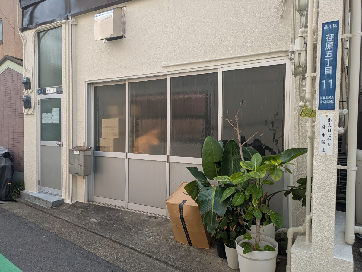 v20260906150635/fresh/building/J00100408599_12