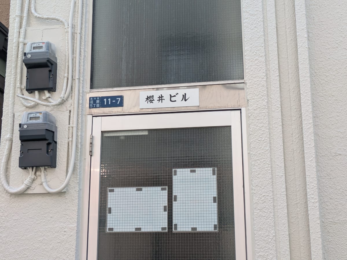 v20260906150635/fresh/building/J00100408599_8