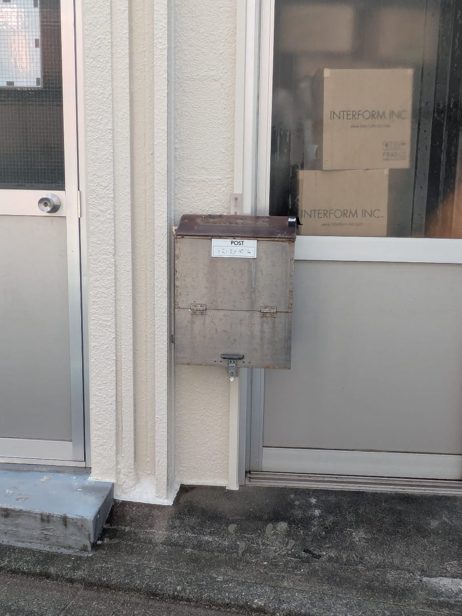 v20260906150635/fresh/building/J00100408599_9