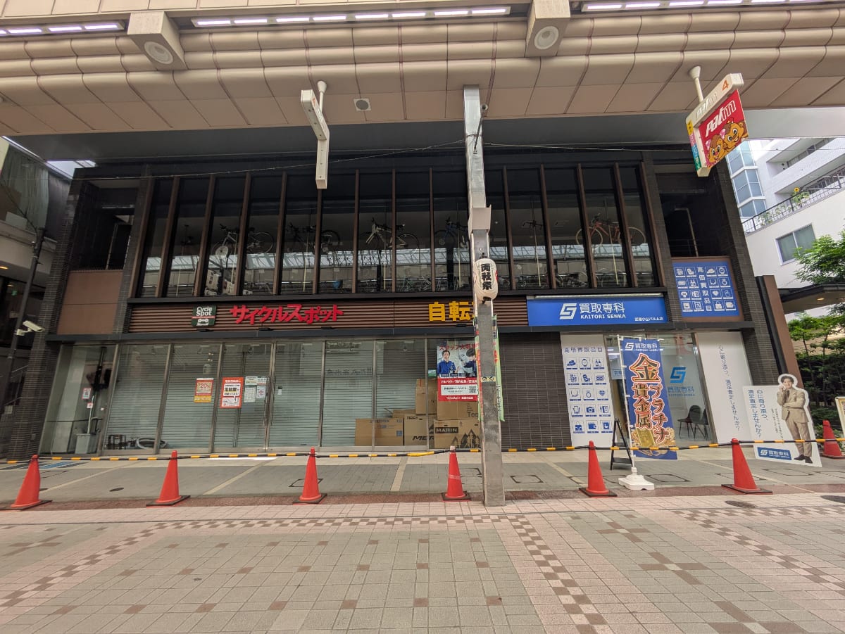 v20260906150635/fresh/building/J00100638808_10