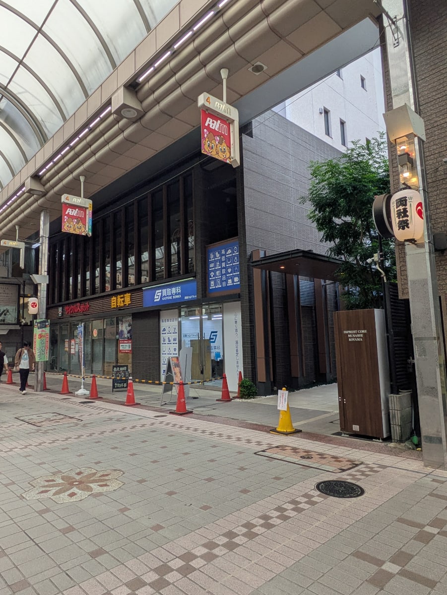 v20260906150635/fresh/building/J00100638808_13