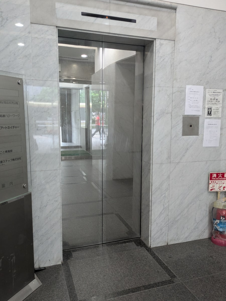 v20260907150756/fresh/building/J00100363970_4
