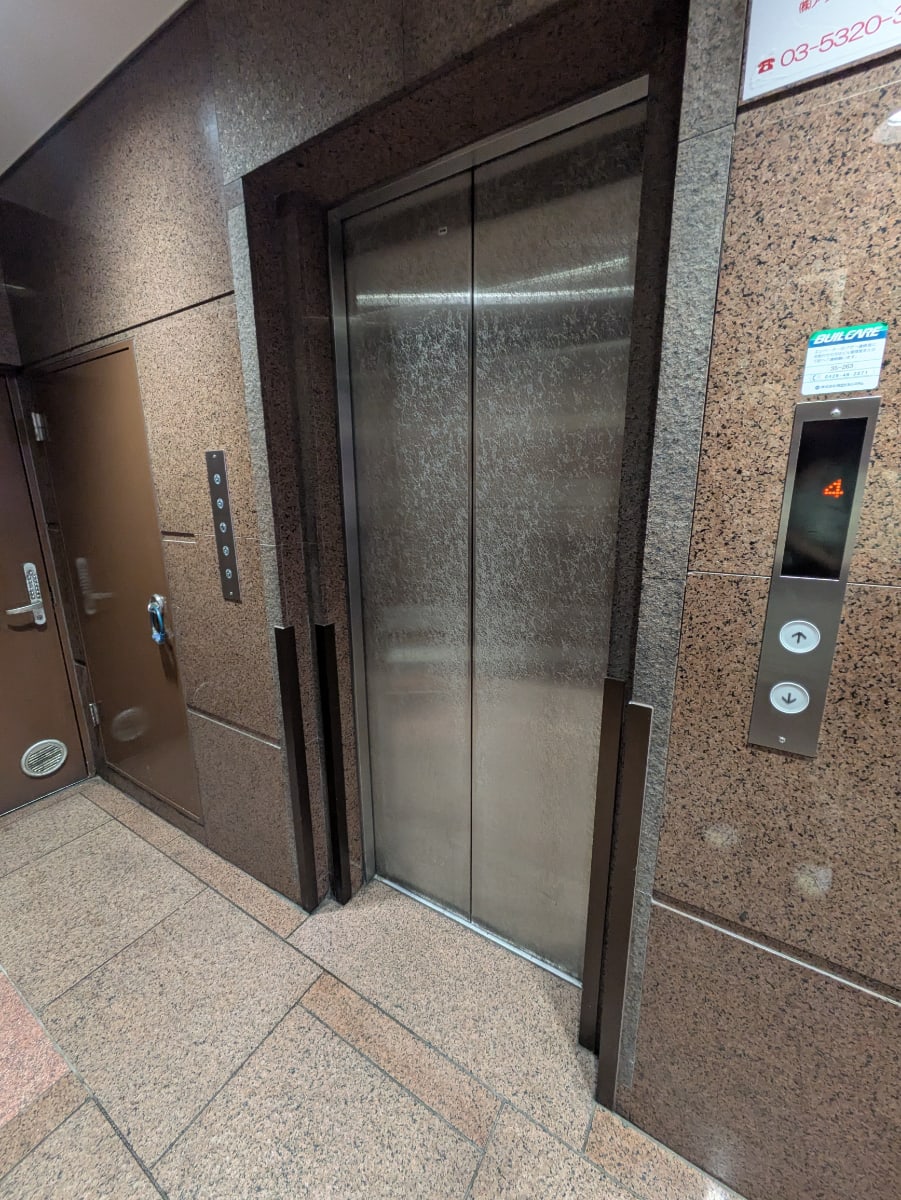 v20260907150756/fresh/building/J00100365821_4