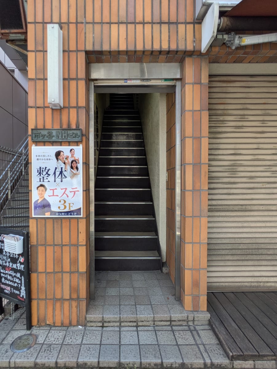 v20260907150756/fresh/building/J00100372189_3