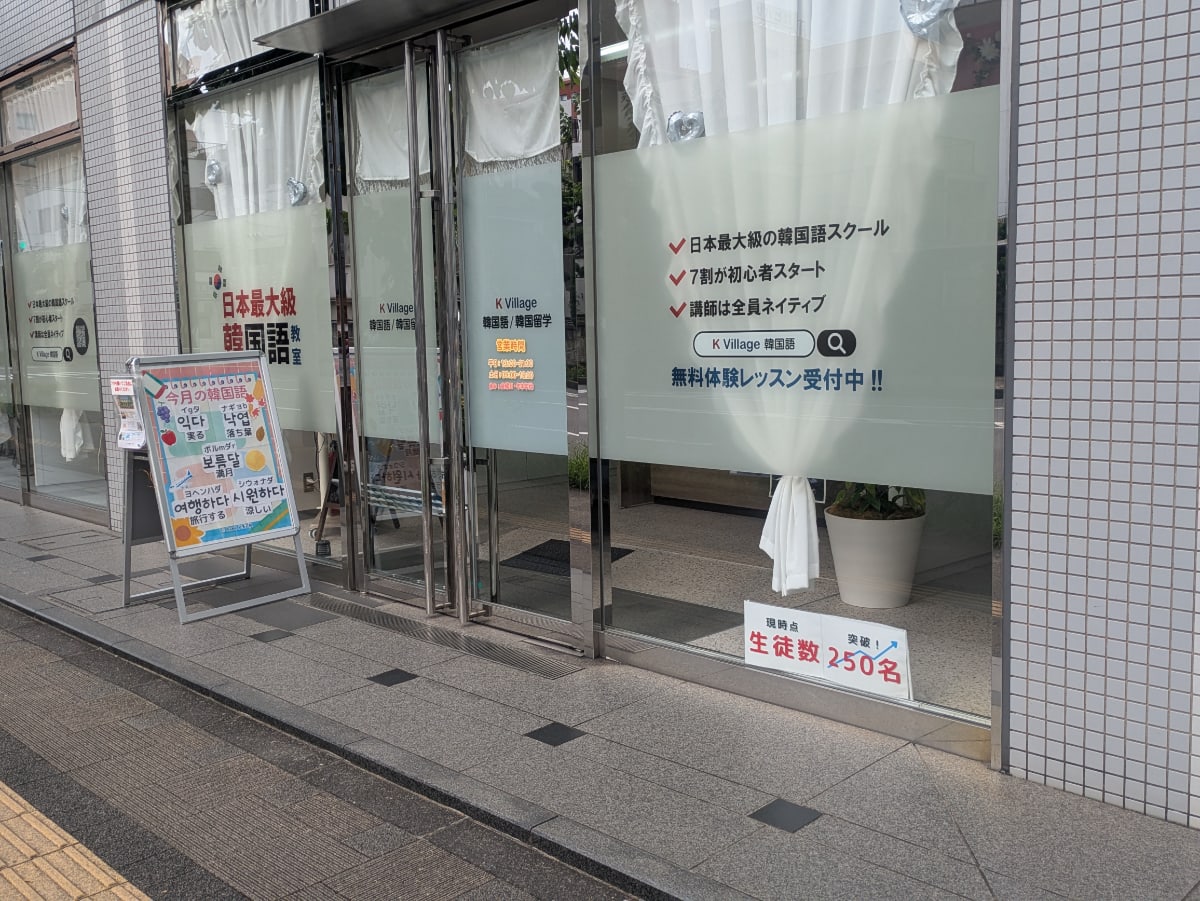 v20260907150756/fresh/building/J00100381008_10
