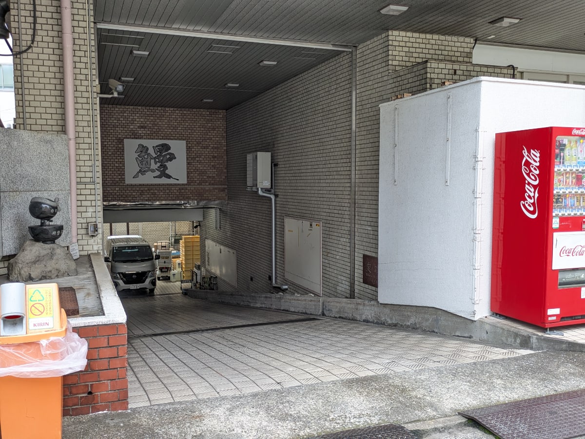 v20260907150756/fresh/building/J00100392758_9