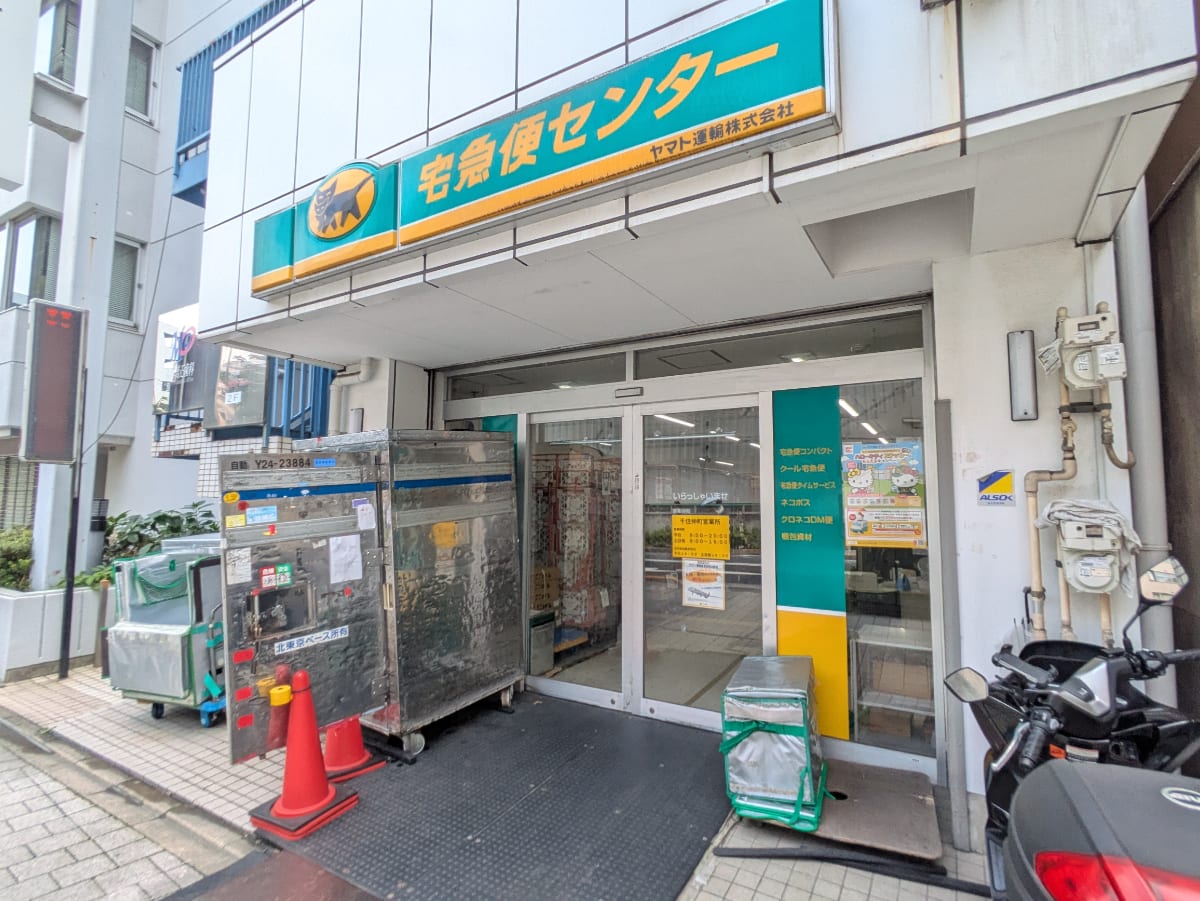 v20260907150756/fresh/building/J00100395438_11