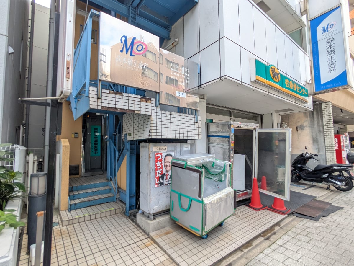 v20260907150756/fresh/building/J00100395438_12