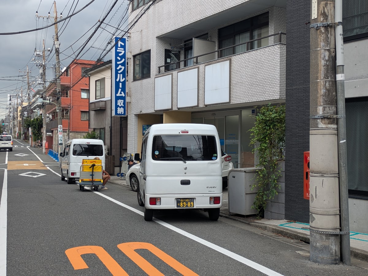 v20260907150756/fresh/building/J00100395511_5