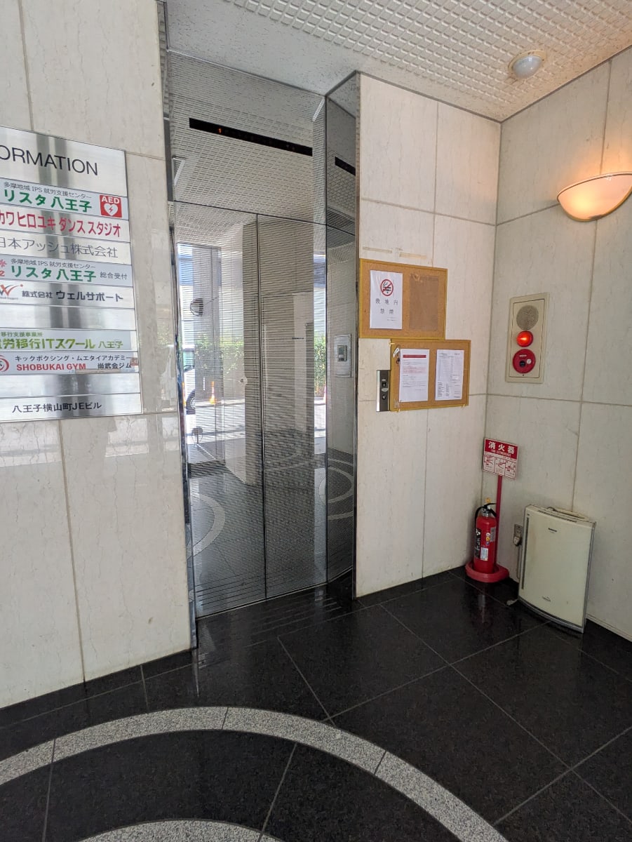 v20260907150756/fresh/building/J00100409099_4