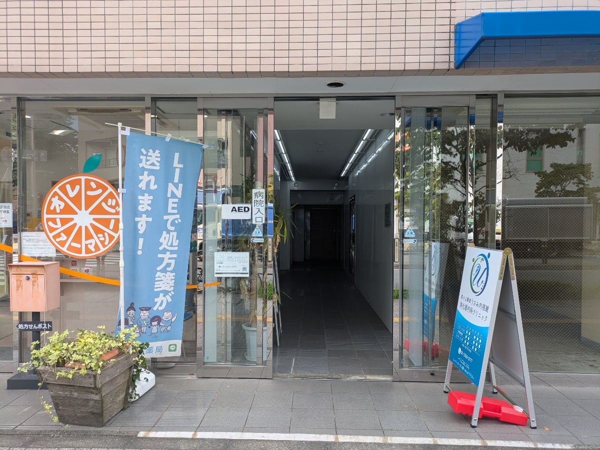 v20260907150756/fresh/building/J00100409122_3