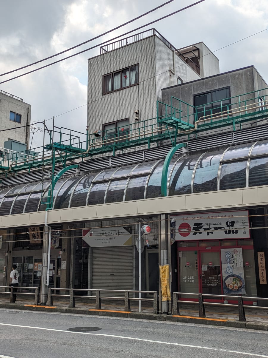 v20260907150756/fresh/building/J00100420612_1