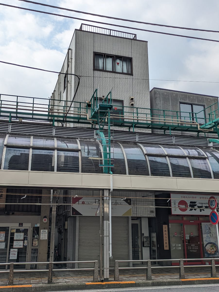 v20260907150756/fresh/building/J00100420612_6
