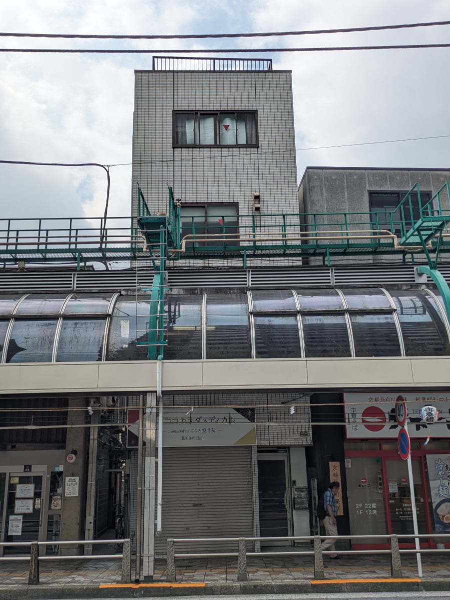 v20260907150756/fresh/building/J00100420612_7