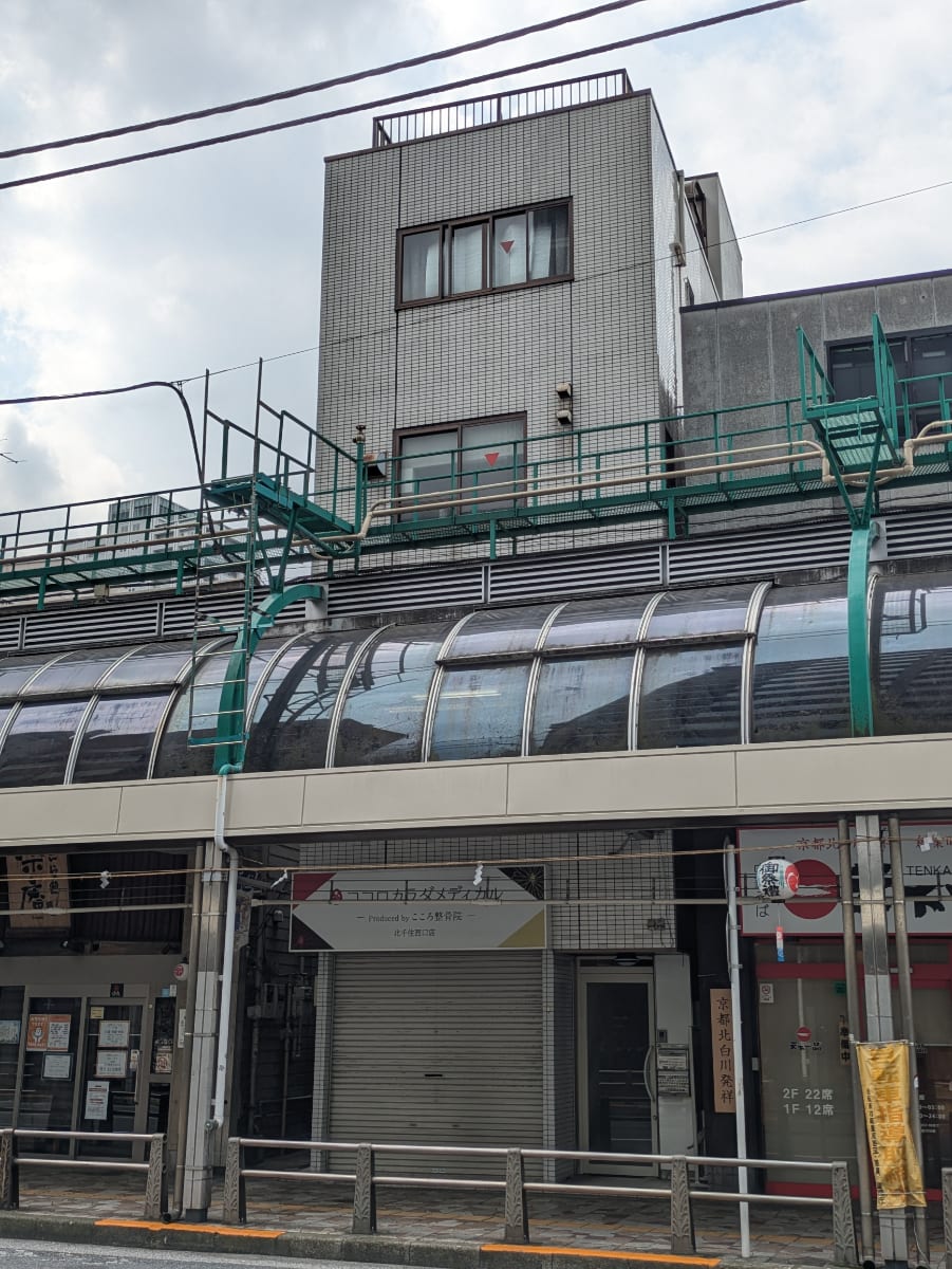 v20260907150756/fresh/building/J00100420612_8