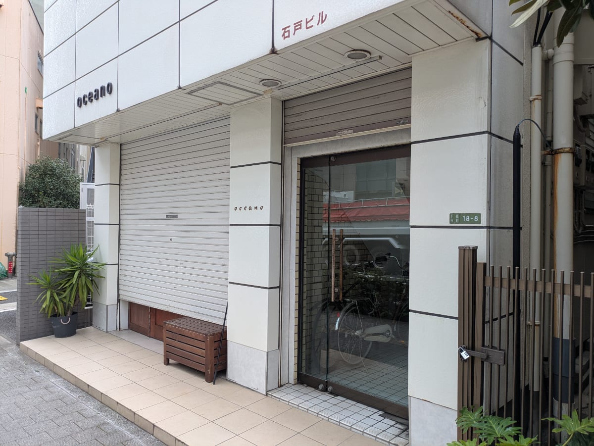 v20260907150756/fresh/building/J00100420613_3