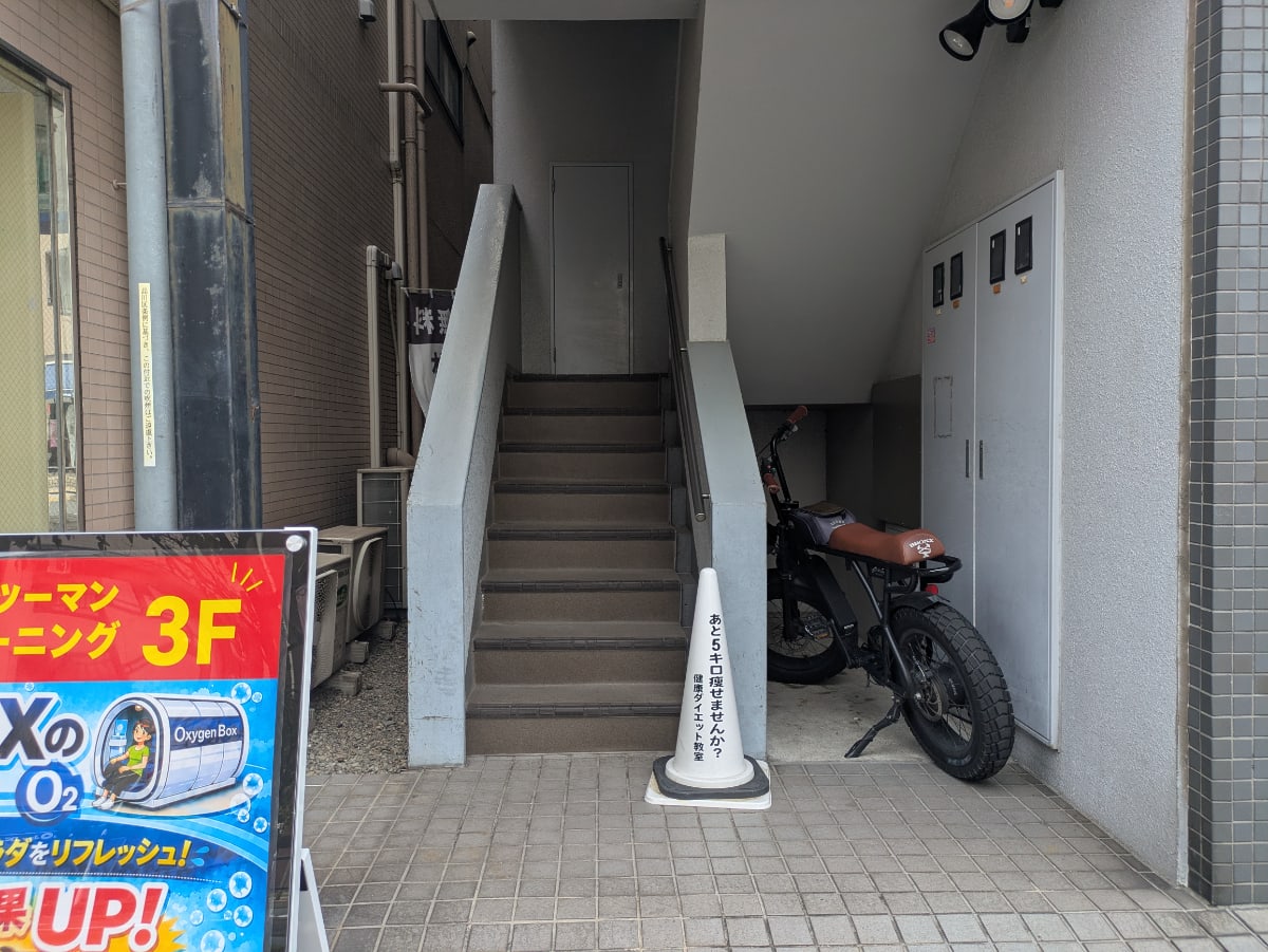 v20260907150756/fresh/building/J00100633818_11