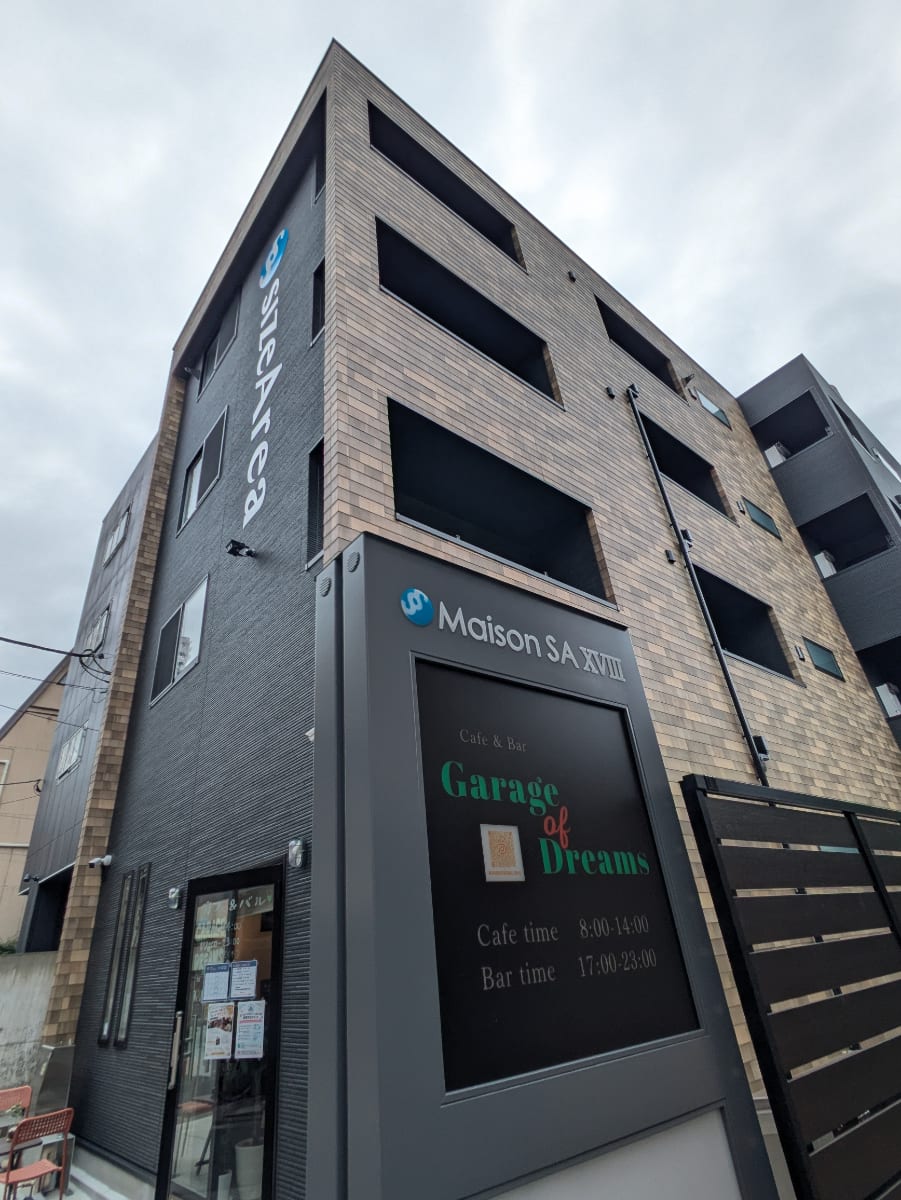 v20260907150756/fresh/building/J00100635461_8
