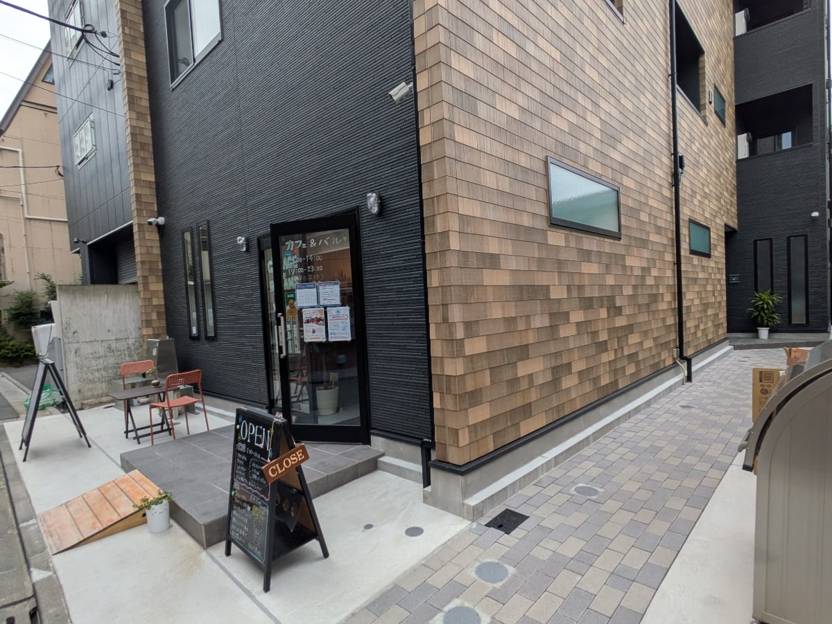 v20260907150756/fresh/building/J00100635461_9
