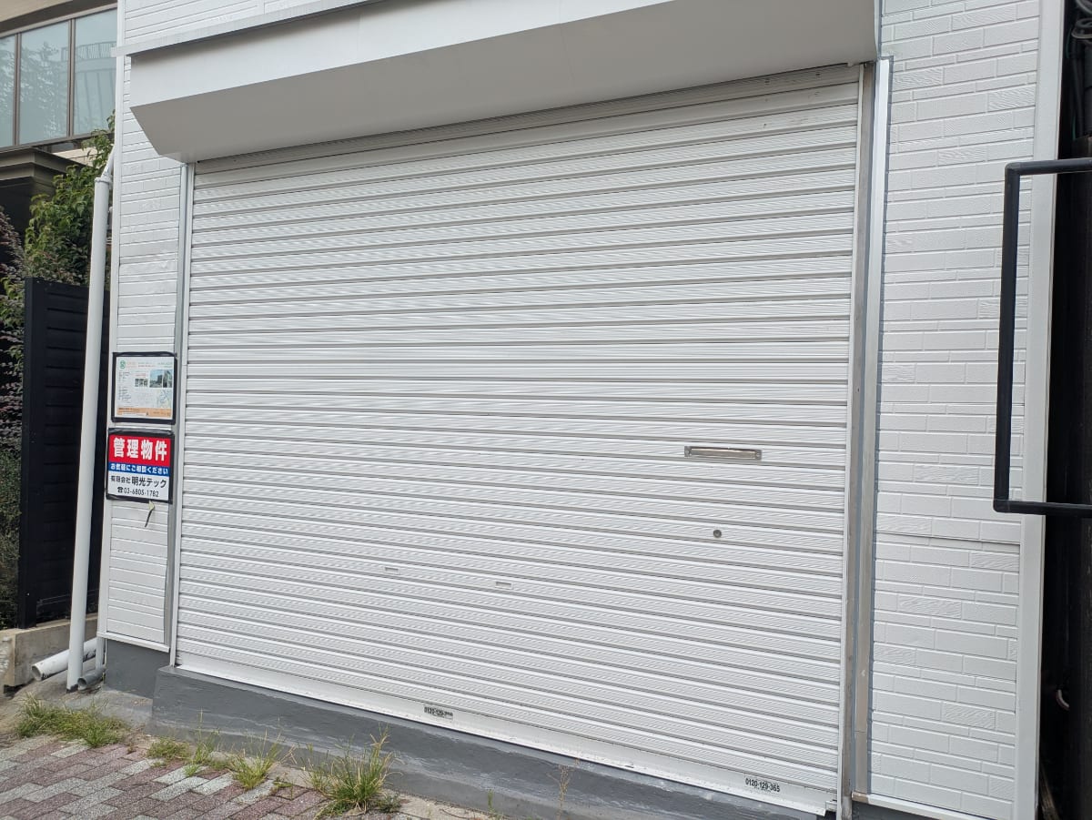 v20260907150756/fresh/building/J00100651548_10