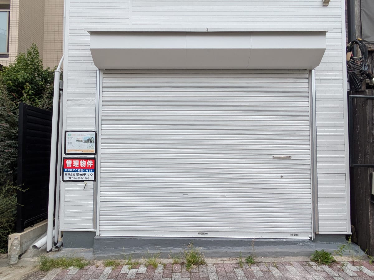 v20260907150756/fresh/building/J00100651548_13