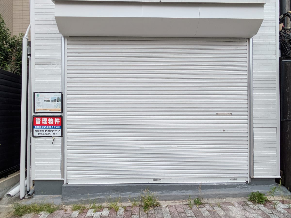 v20260907150756/fresh/building/J00100651548_9