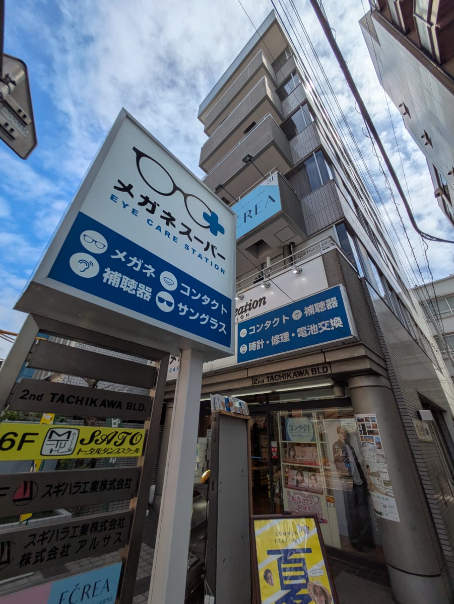 v20260908150910/fresh/building/J00100358161_10