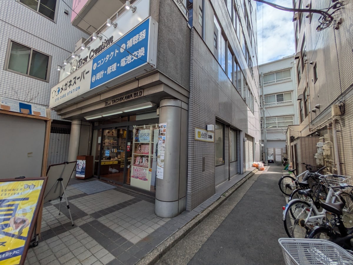 v20260908150910/fresh/building/J00100358161_11