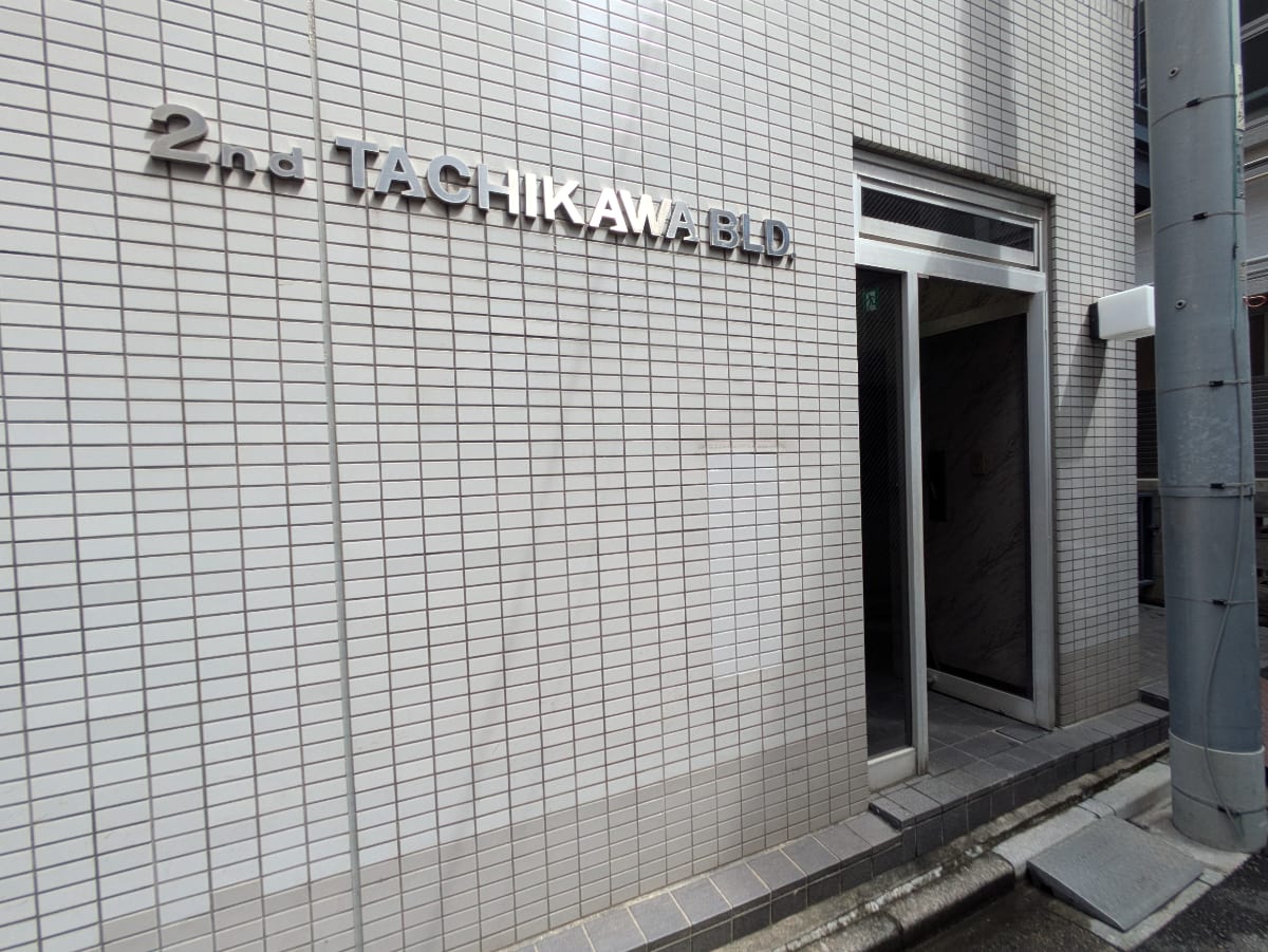 v20260908150910/fresh/building/J00100358161_13