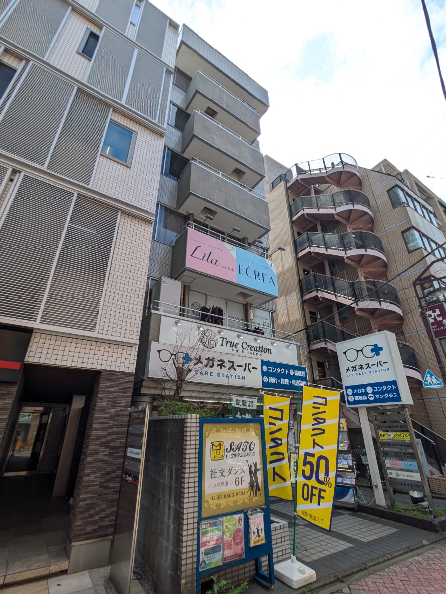 v20260908150910/fresh/building/J00100358161_5