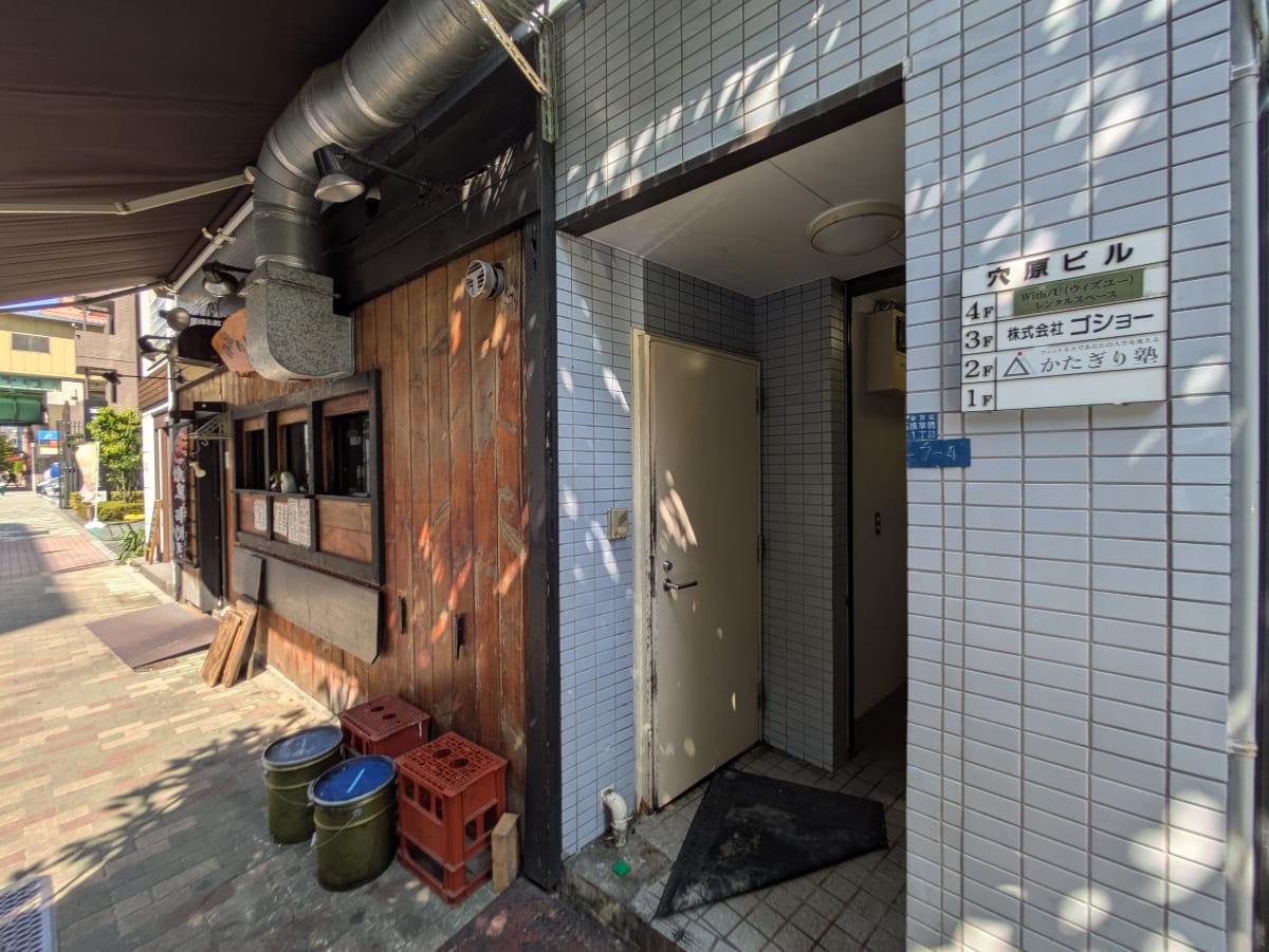 v20260908150910/fresh/building/J00100358570_10
