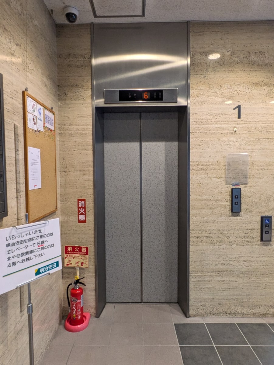 v20260908150910/fresh/building/J00100364277_4