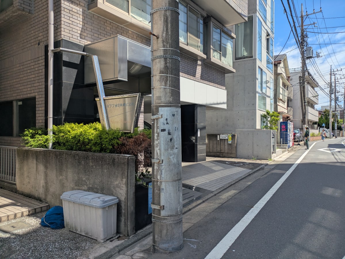 v20260908150910/fresh/building/J00100367376_14