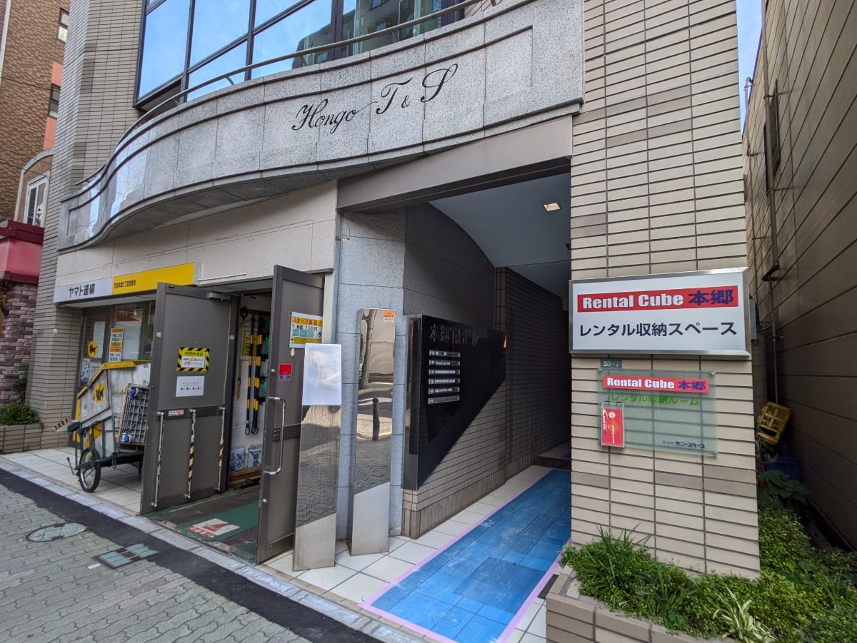 v20260908150910/fresh/building/J00100389722_13