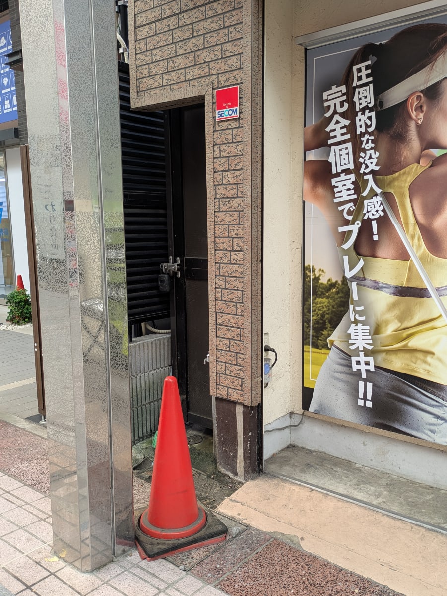 v20260908150910/fresh/building/J00100394494_10