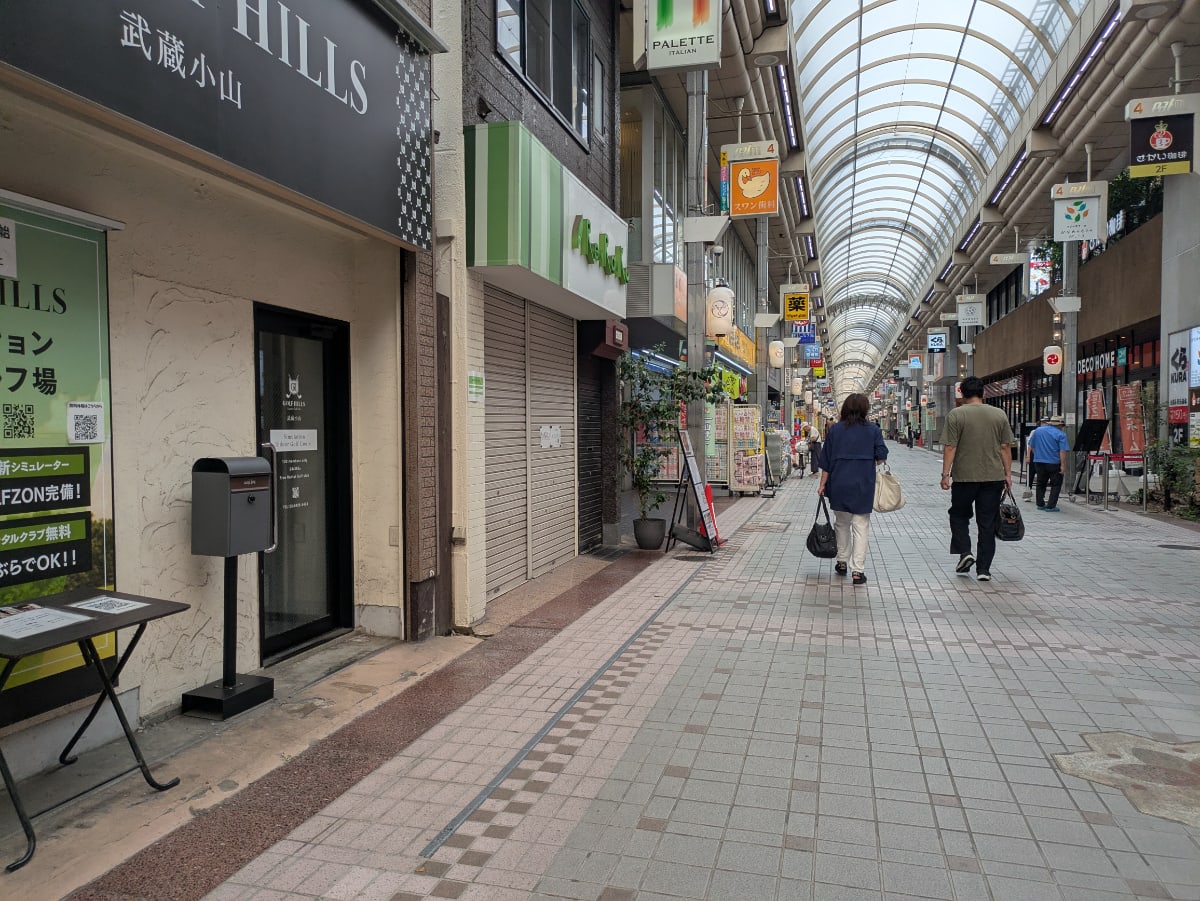 v20260908150910/fresh/building/J00100394494_2