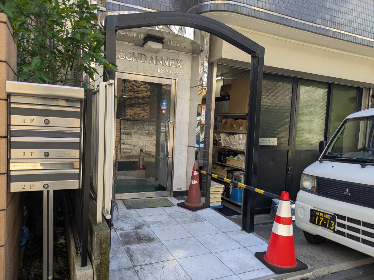 v20260908150910/fresh/building/J00100406298_11