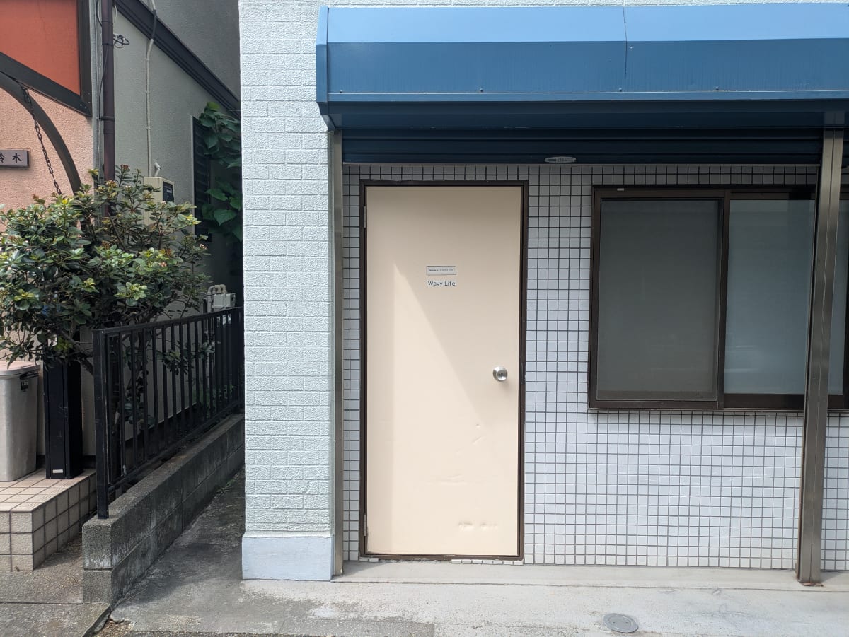 v20260908150910/fresh/building/J00100409027_15
