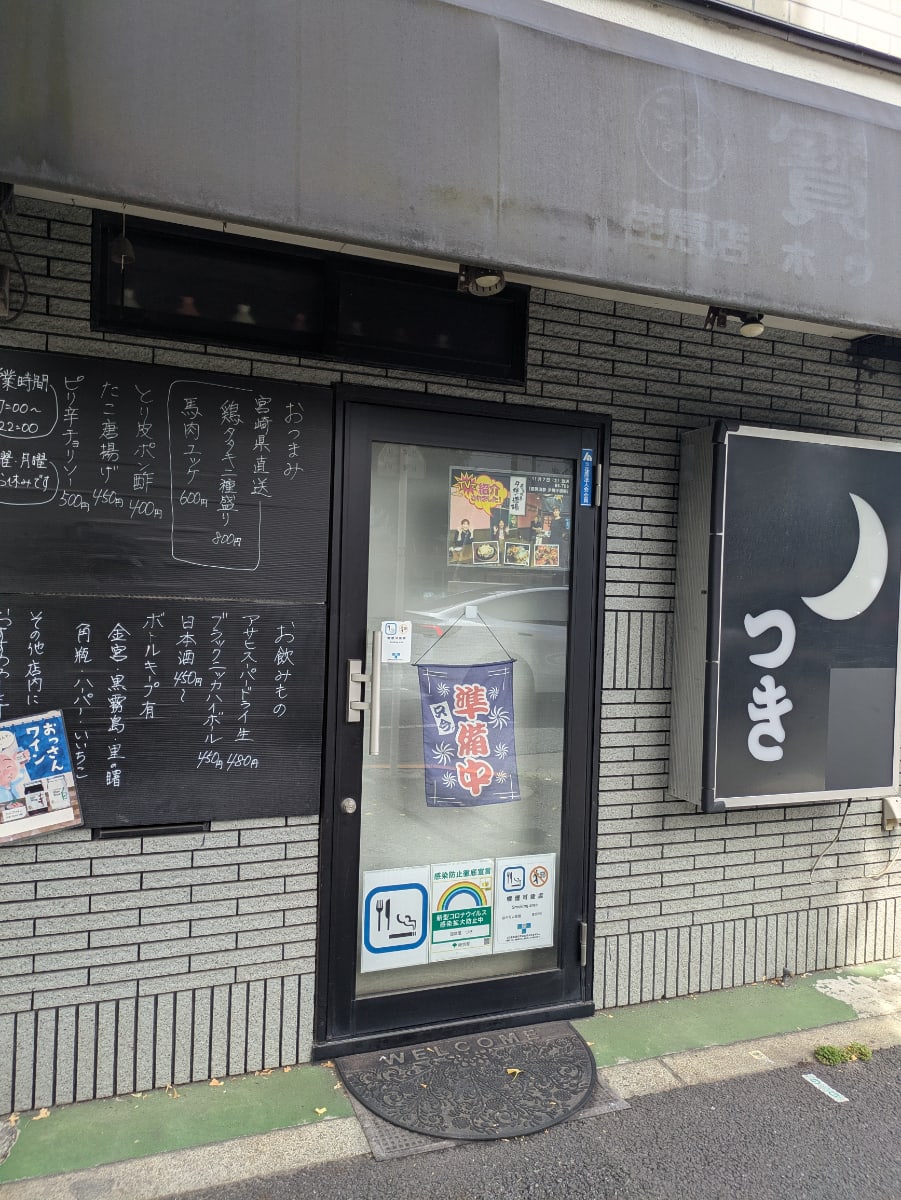 v20260908150910/fresh/building/J00100416155_65