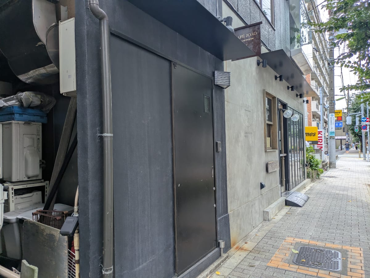 v20260908150910/fresh/building/J00100631533_16