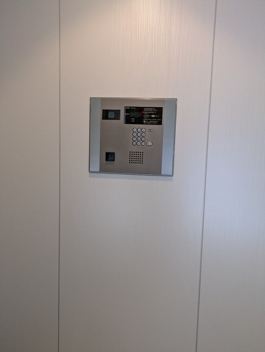 v20260908150910/fresh/building/J00100633465_9