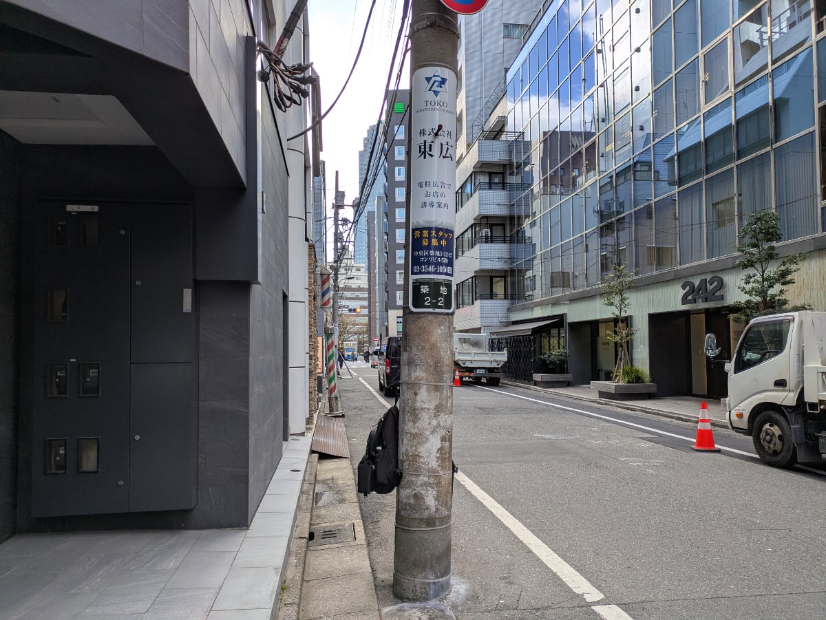 v20260909150800/fresh/building/J00100384605_2