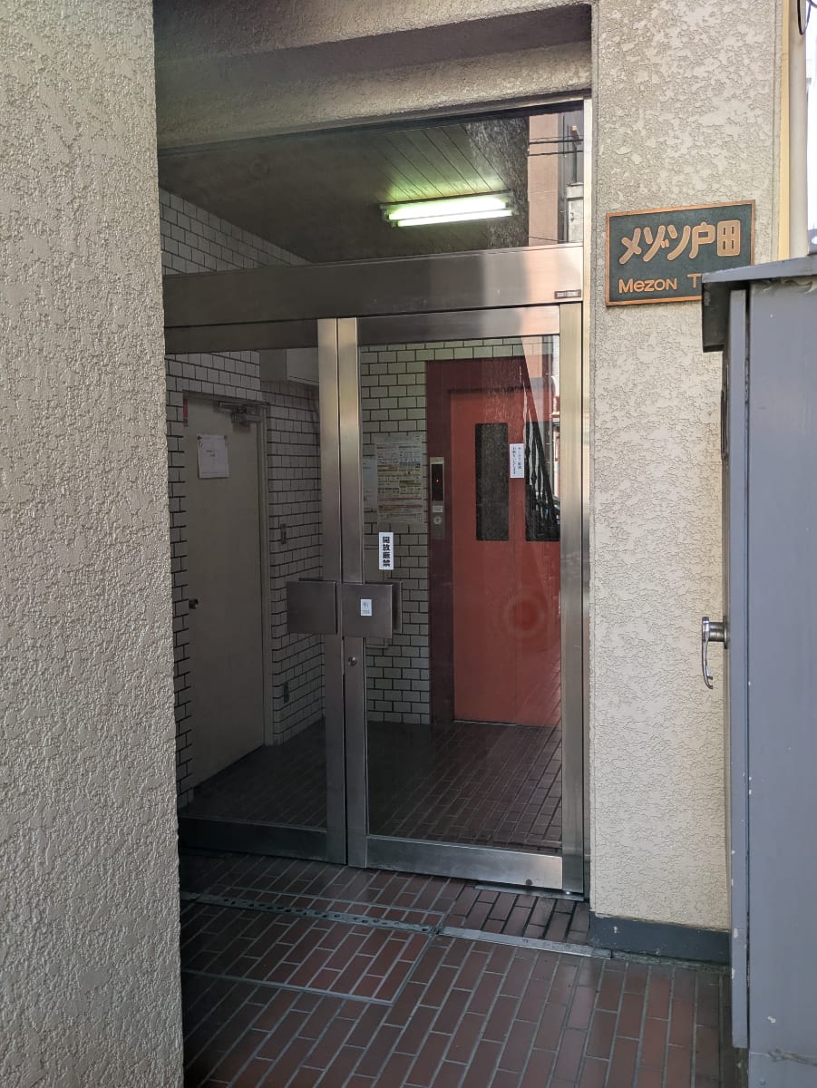 v20260909150800/fresh/building/J00100404828_3