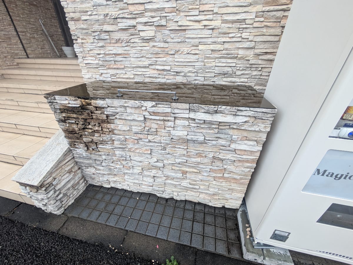 v20260909150800/fresh/building/J00100408635_11