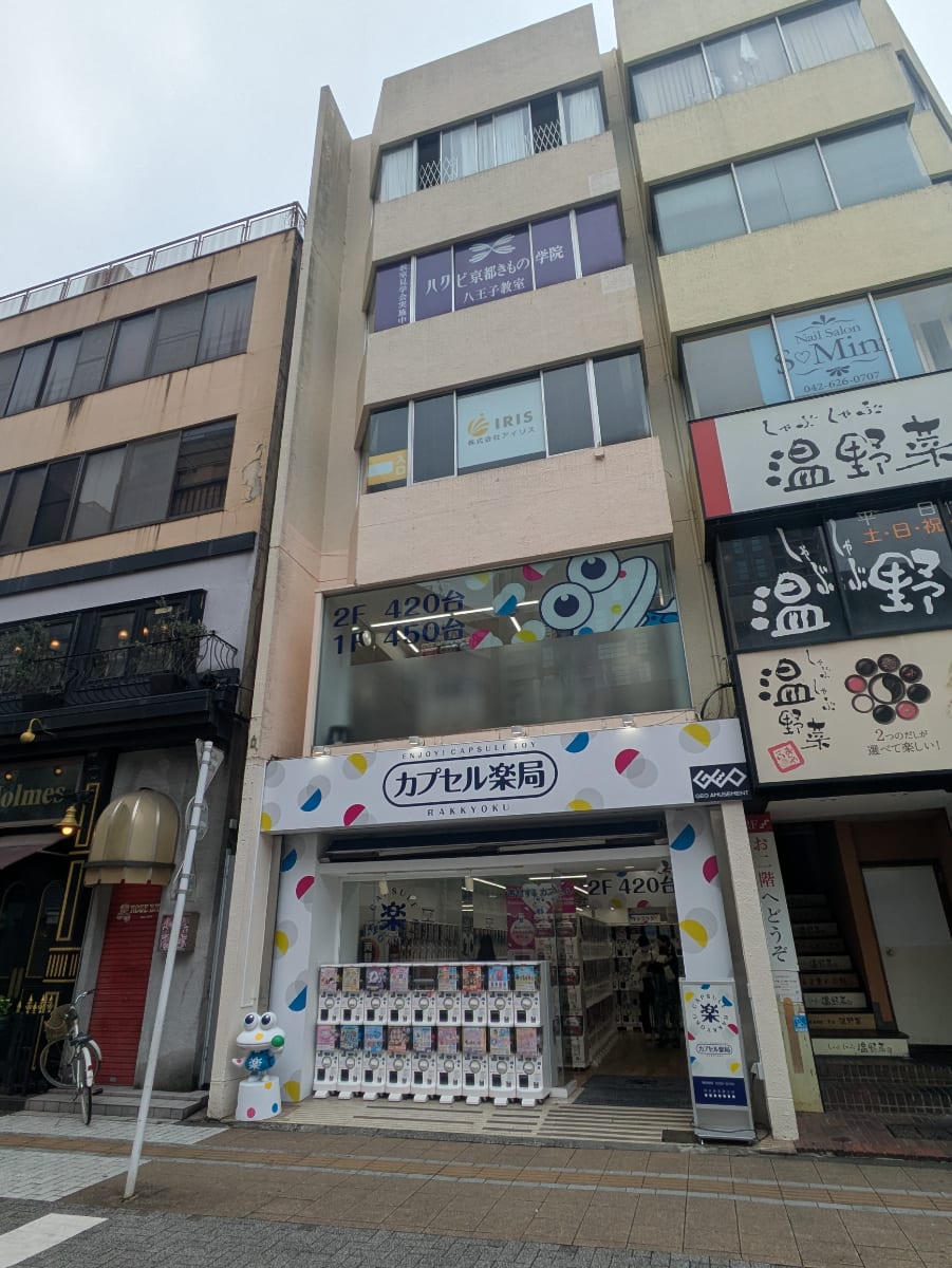v20260909150800/fresh/building/J00100409915_1