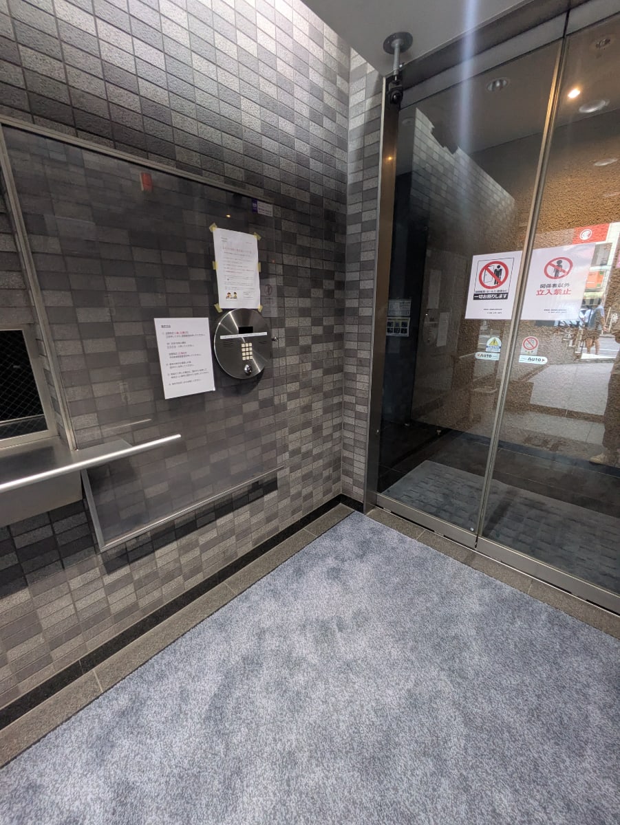 v20260909150800/fresh/building/J00100409930_11