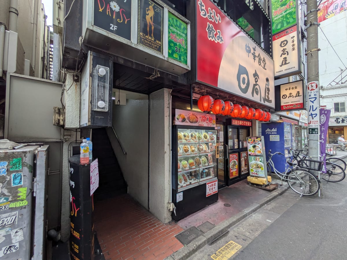 v20260909150800/fresh/building/J00100410905_3