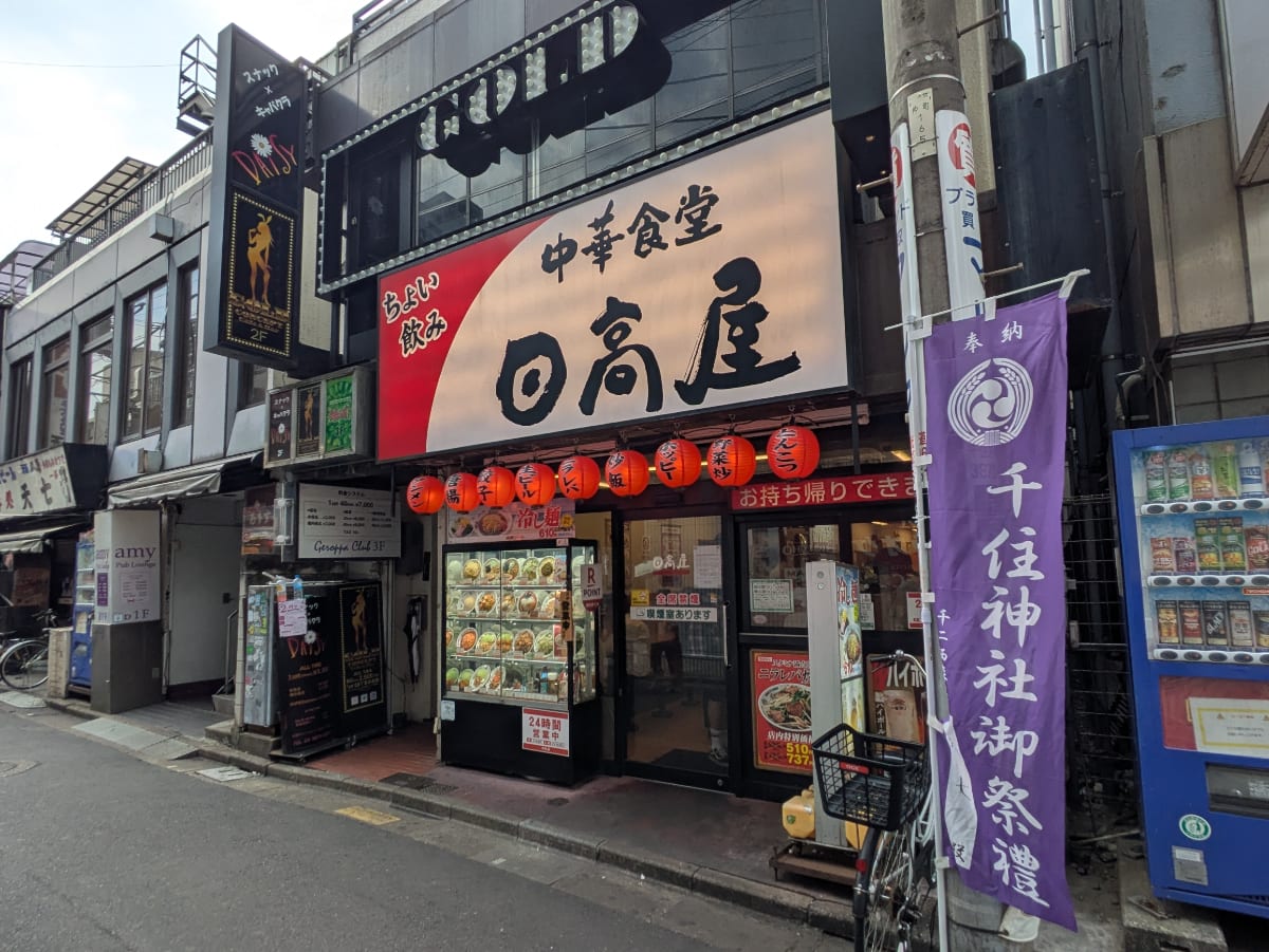 v20260909150800/fresh/building/J00100410905_7