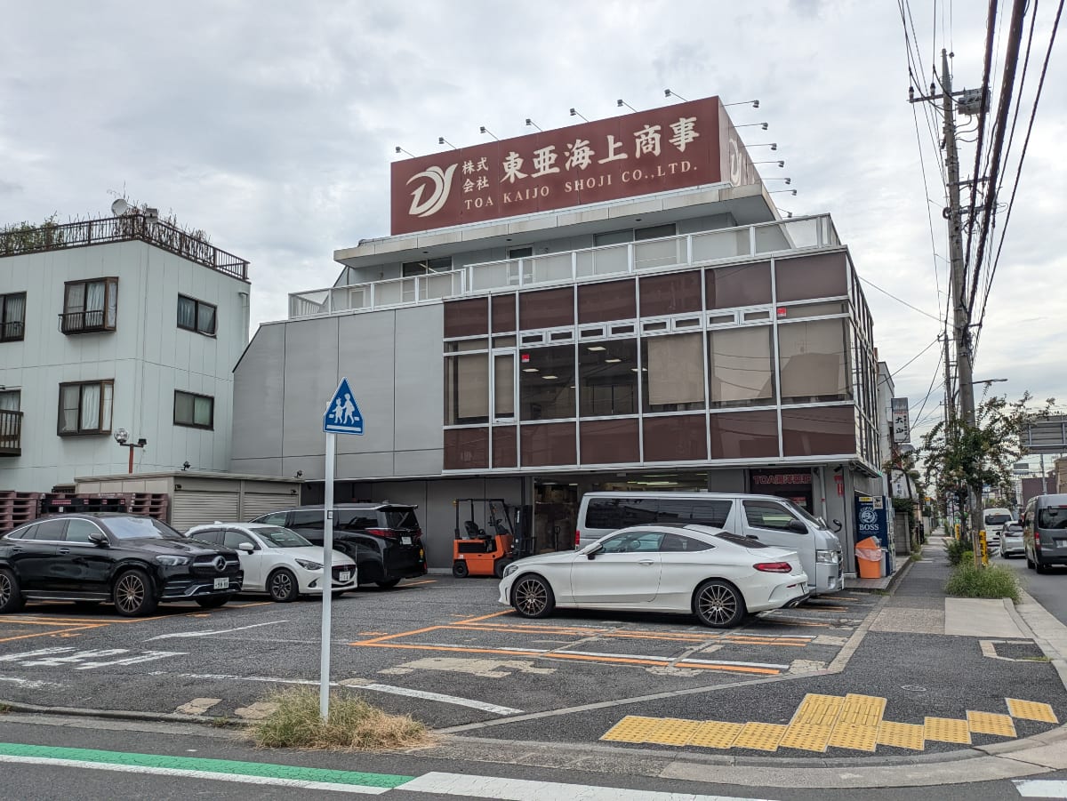 v20260909150800/fresh/building/J00100417023_6