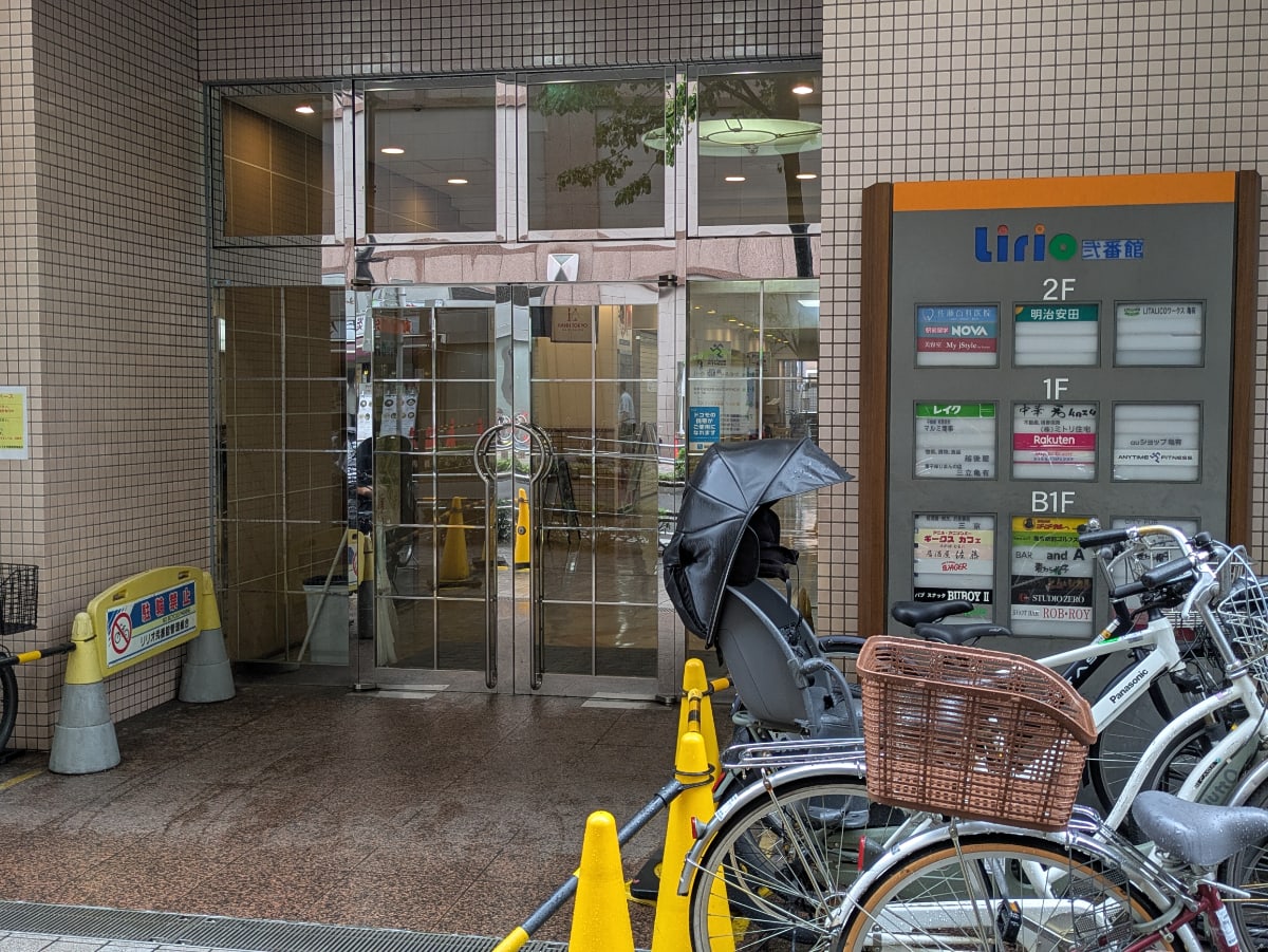 v20260909150800/fresh/building/J00100420368_15